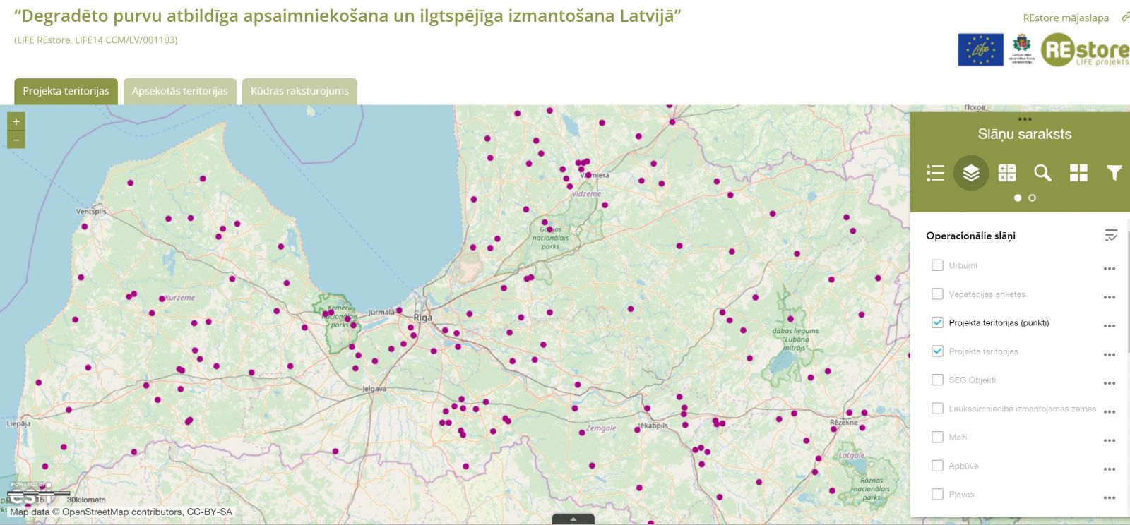 Ilustrācija datu bāzei Degradēto purvu atbildīga apsaimniekošana un ilgtspējīga izmantošana Latvijā